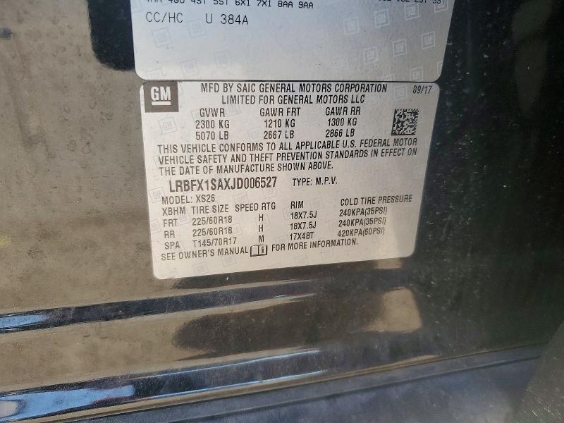 2018 BUICK ENVISION ESSENCE — Фото 12 из 12