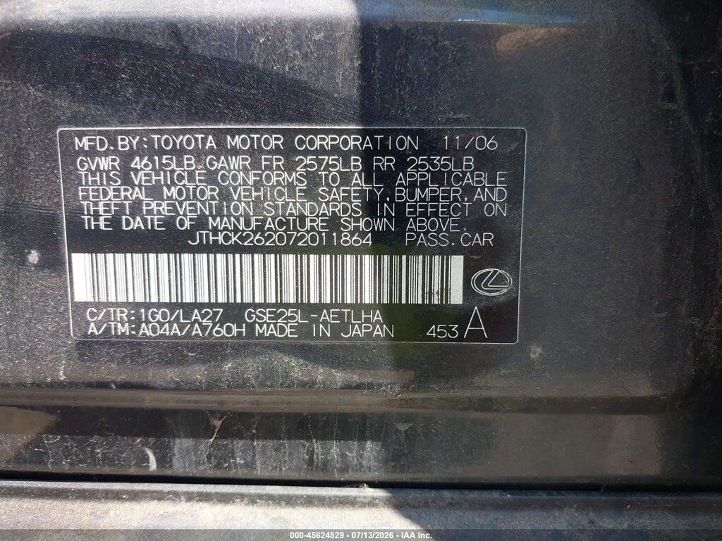 JTHCK262072011864 2007 LEXUS IS 250 photo no. 9