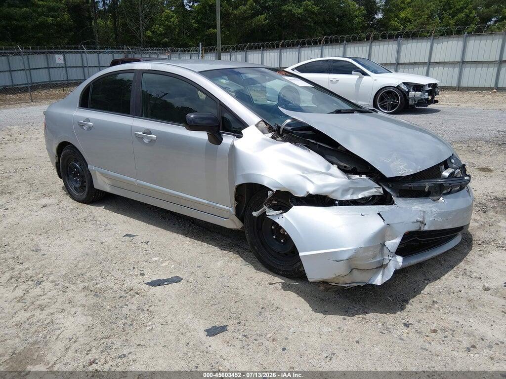 1HGFA16558L044779 2008 HONDA CIVIC photo no. 1
