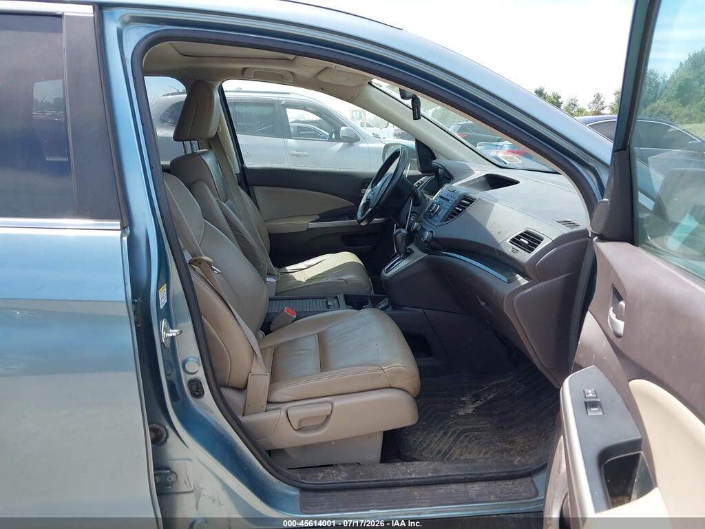 2HKRM4H78EH674301 2014 HONDA CR-V photo no. 5