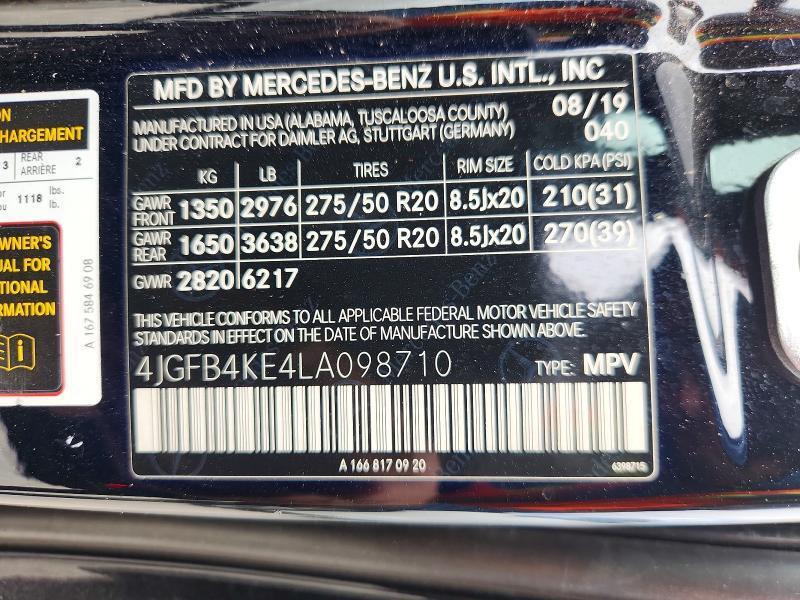 2020 MERCEDES-BENZ GLE 350 4MATIC — Фото 13 из 13
