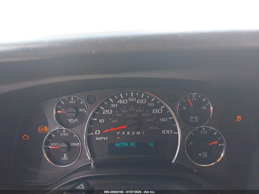 1GAWGPFF1F1223881 2015 CHEVROLET EXPRESS 2500 photo no. 7