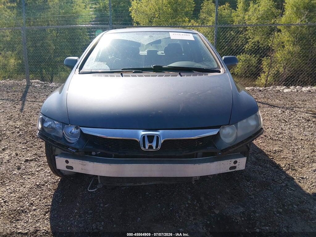 19XFA16519E029561 2009 HONDA CIVIC photo no. 12