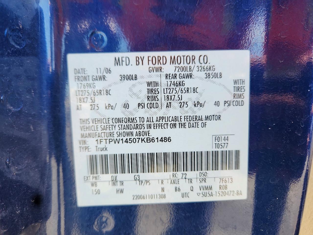 2007 FORD F150 SUPERCREW — Фото 12 из 12