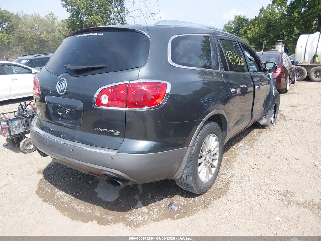 5GAKVCED7CJ358753 2012 BUICK ENCLAVE photo no. 4