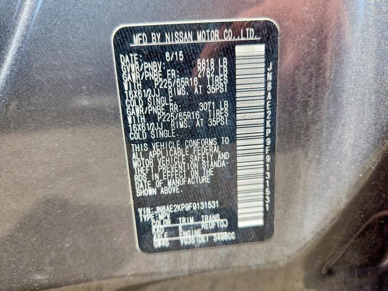 2015 NISSAN QUEST 3.5 S — Фото 13 из 13
