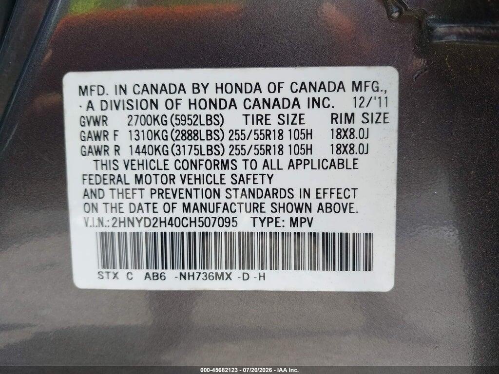2HNYD2H40CH507095 2012 ACURA MDX photo no. 9