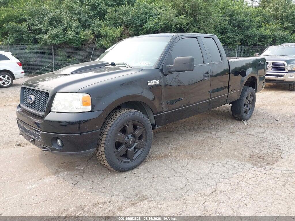 1FTPX14574FA24367 2004 FORD F-150 photo no. 2