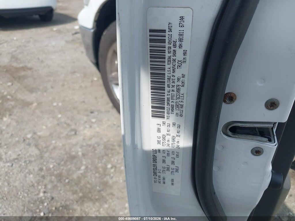 1C6RD7LT6CS109878 2012 RAM 1500 photo no. 9