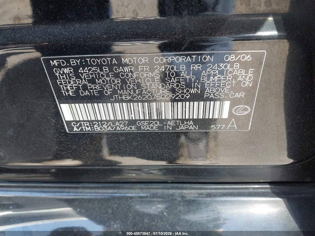 JTHBK262075029209 2007 LEXUS IS 250 photo no. 9