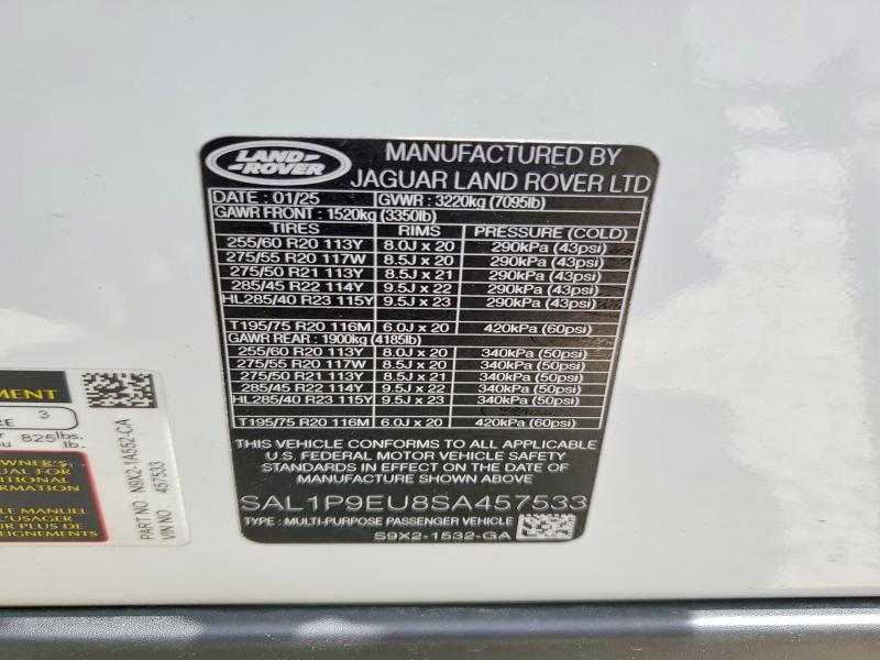 2025 LAND ROVER RANGE ROVER SPORT SE — Фото 13 из 13