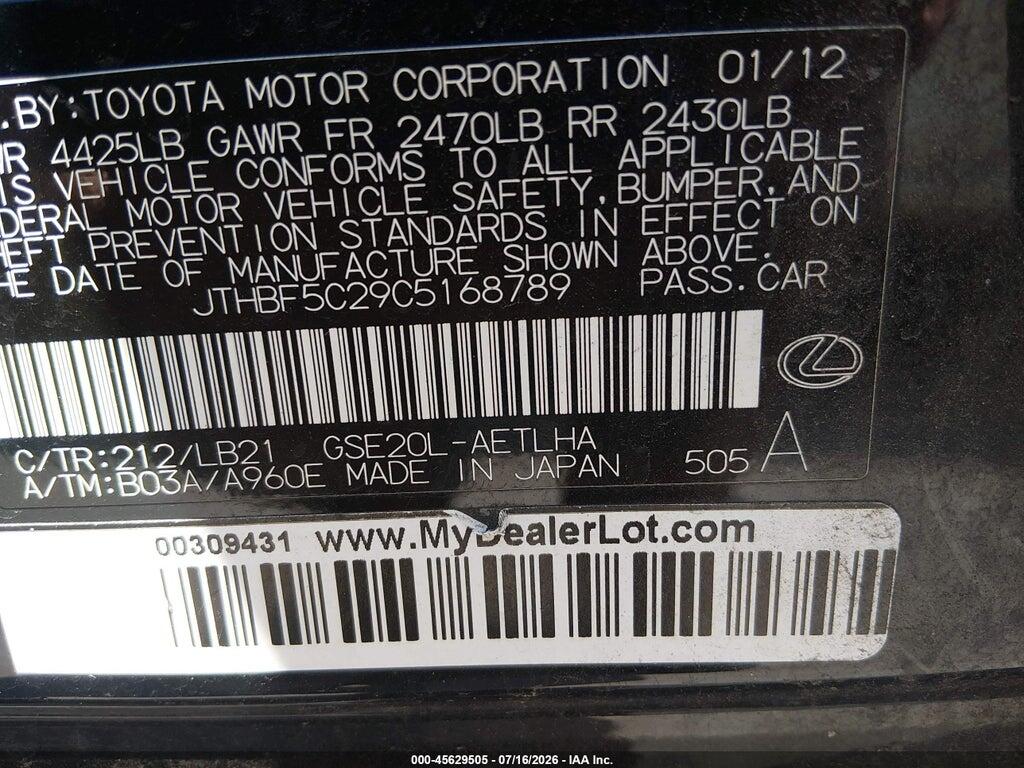 JTHBF5C29C5168789 2012 LEXUS IS 250 photo no. 9