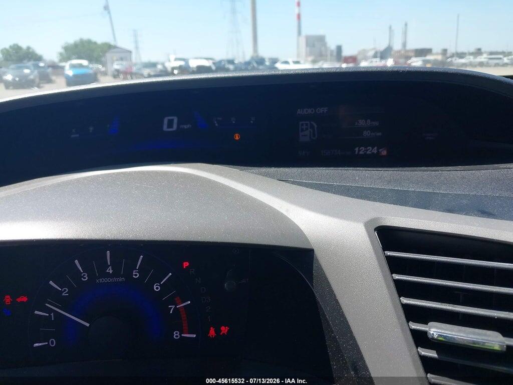19XFB2F88CE022790 2012 HONDA CIVIC photo no. 7