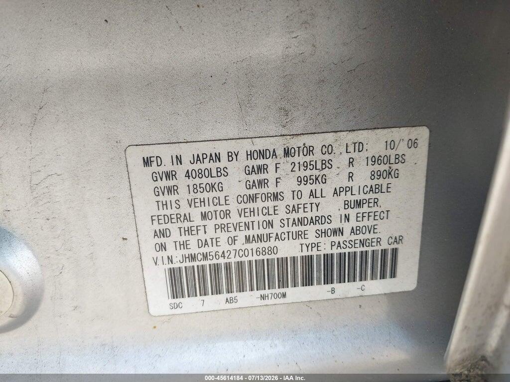 JHMCM56427C016880 2007 HONDA ACCORD photo no. 9