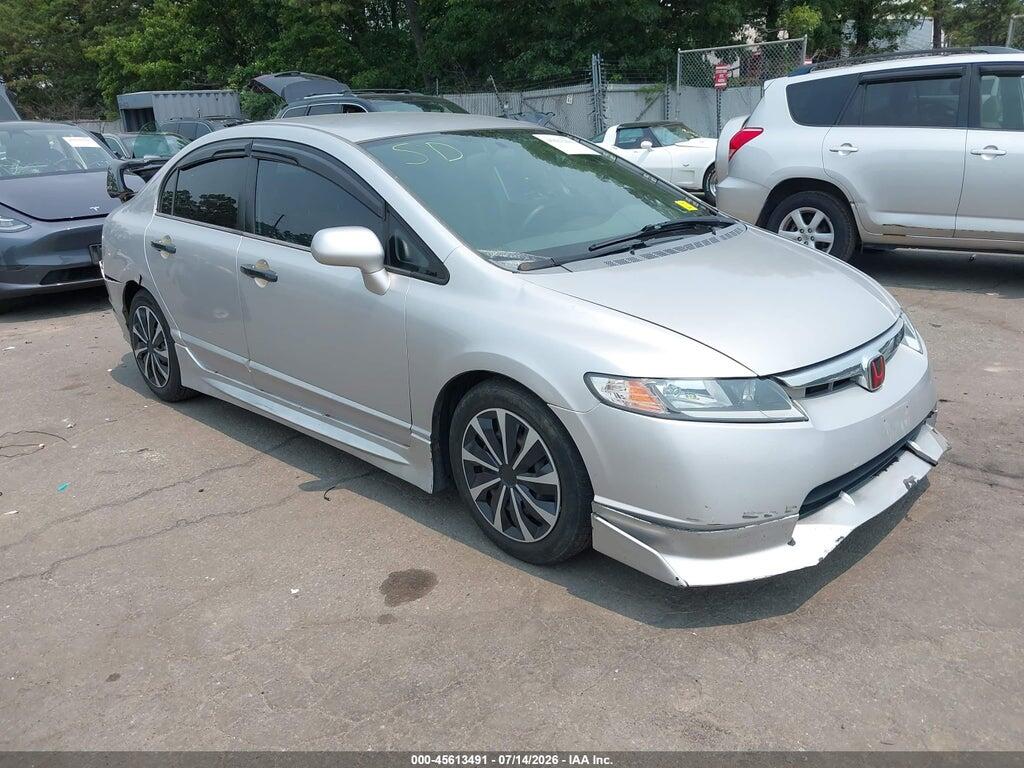 JHMFA16576S001481 2006 HONDA CIVIC photo no. 1