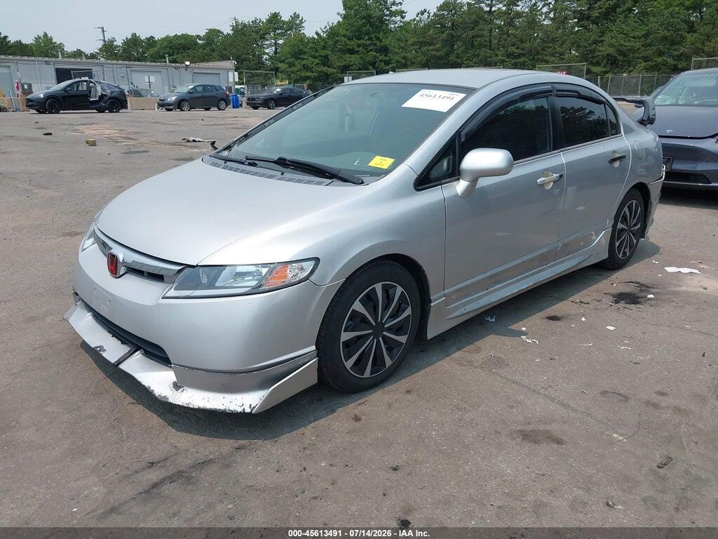 JHMFA16576S001481 2006 HONDA CIVIC photo no. 2